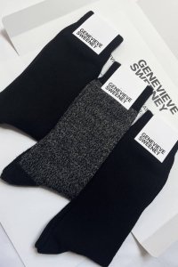 Sock Gift Set Organic Cotton & Merino Wool Black - British Made